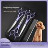 Pet Grooming Scissor Set: Curved Scissors for Dog Fur Trimming and Hair Cutting