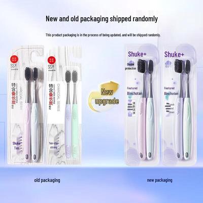Sakurajoy Carbon Silk Toothbrush 2-Pack