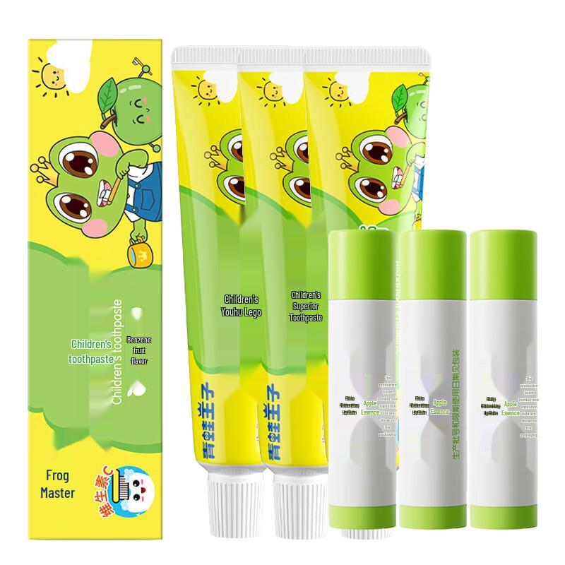 Frog Prince Kids Apple Toothpaste & Lip Balm Combo