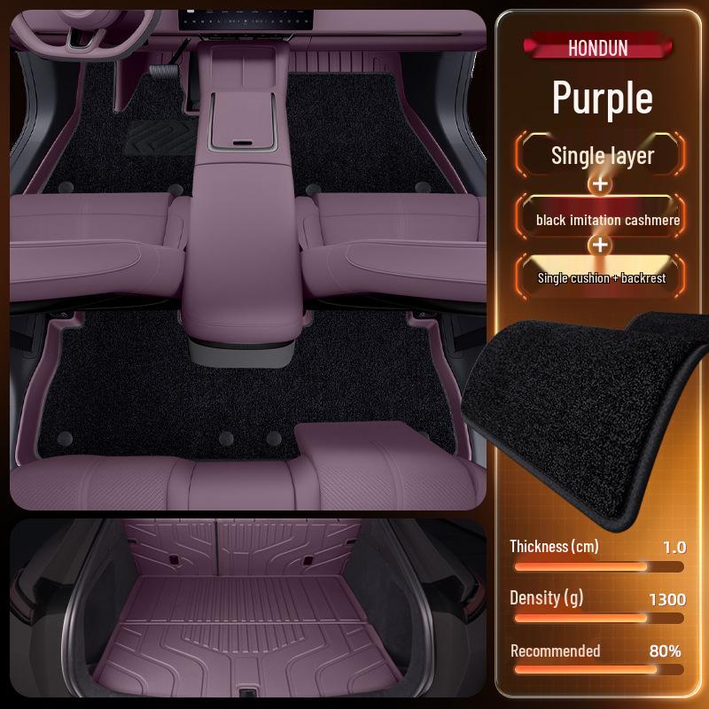 Zeekr 7X TPE Floor Mats 2026 - New Model Interior Modification Accessories
