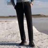 Men's Business Straight Fit Trousers