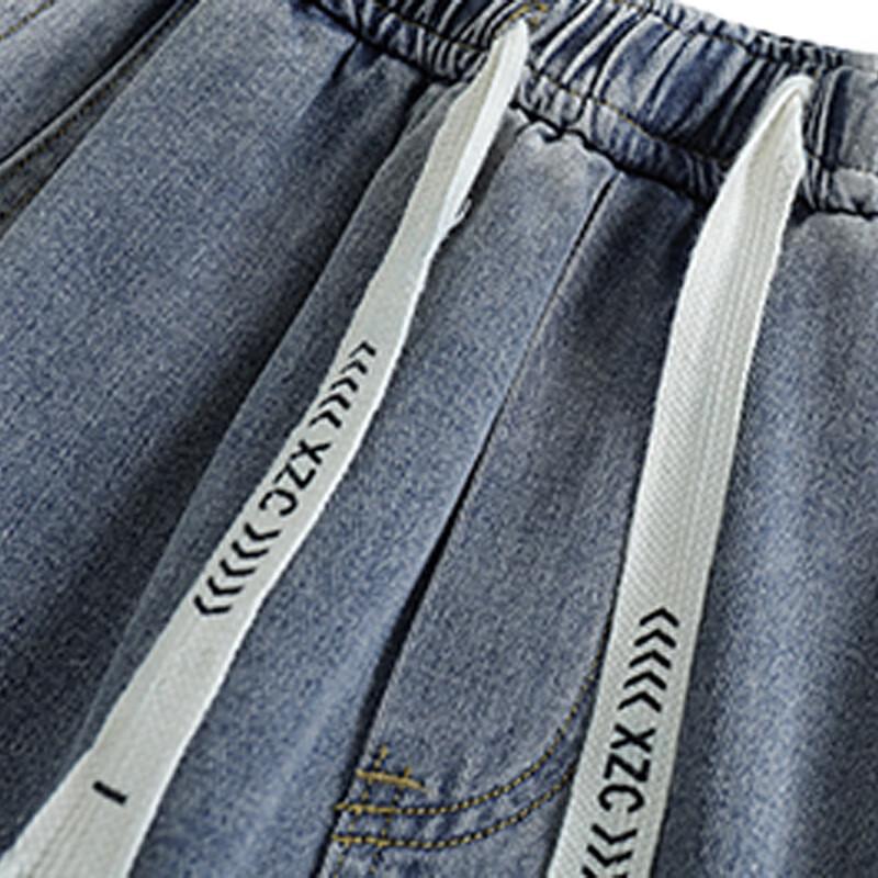 NASA MARVEL Men's Loose Fit Retro Straight Jeans