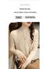 2026 Autumn/Winter Women's Slim Fit Half-High Neck Pure Wool Knitwear