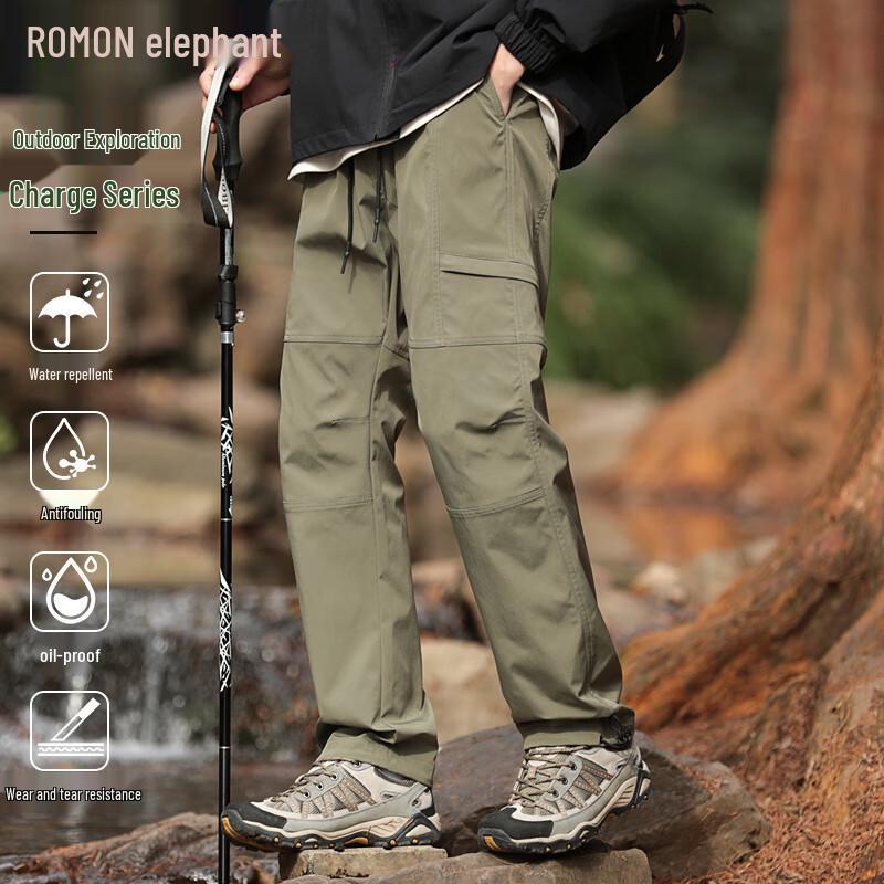 ROMON Men's American Loose Straight Cargo Pants