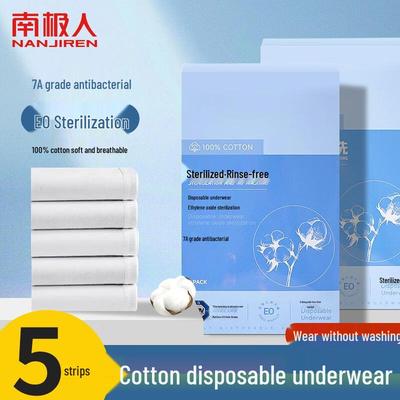 Men's Disposable Cotton Boxer Briefs (5-Pack)