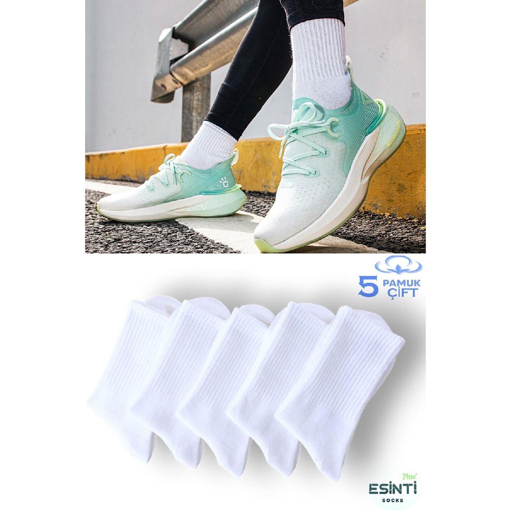 Men's White Socks Women's Sports Tennis Socks Anti-slip Sports Socks Football Basketball Socks 5 Pieces