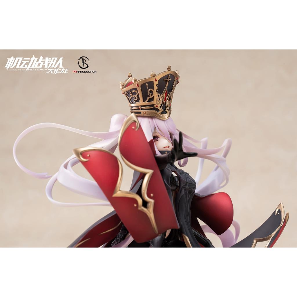 PR Production Mecha Squadron Iron Saga Slokai Robe Ver. 1/7 PVC & ABS Painted Figure Complete