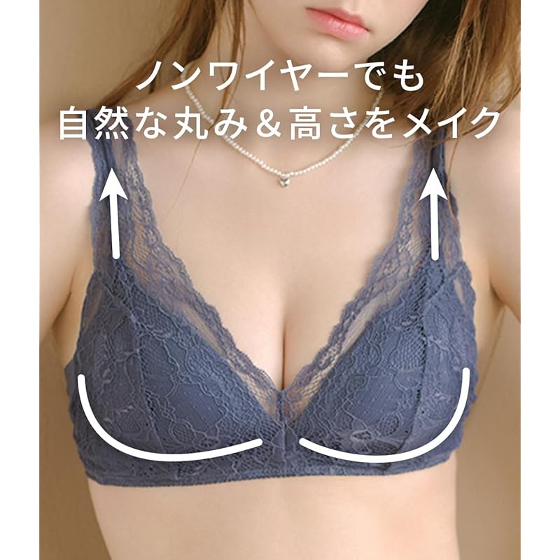 [Peach John] [ Non-wire Sense of Stability Easy To Wear Race Wrap Around the Bust Full Cup Natural Roundness ] Rirakore Lacy Bra Set Underwear Set