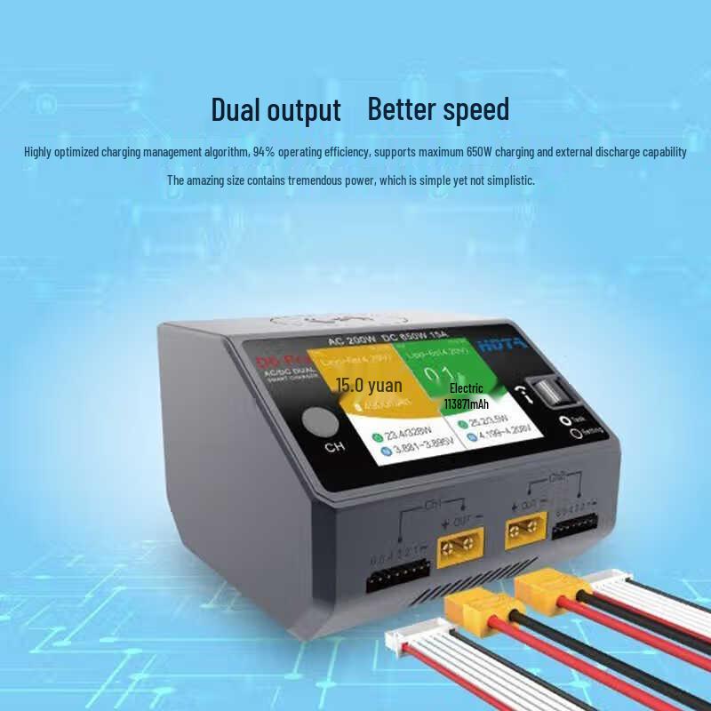 HOTA D6 Pro 200W Dual Channel Li-Po Battery Charger