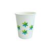 JIWANGGU 250ml Disposable Paper Cups