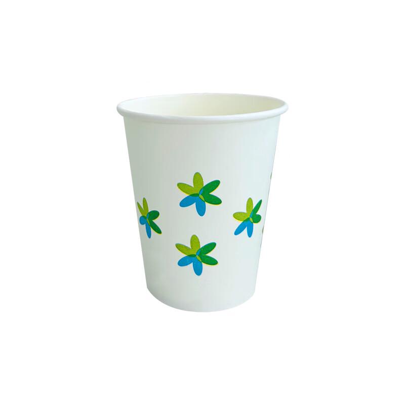 JIWANGGU 250ml Disposable Paper Cups