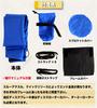 R250 (R25-M-RRB-100BL) Blue Lightweight Vertical Bike Bag with Frame Cover, Sprocket Cover, and Bike Transport Manual