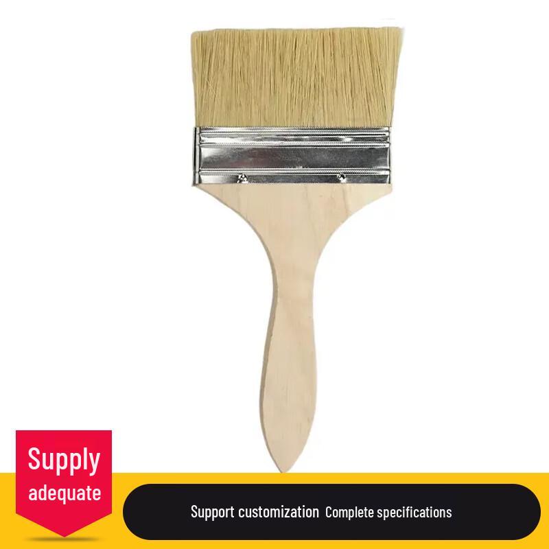 Changhong Industrial Paint Brush