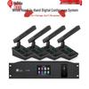 HuiDu HD-8200M Digital Conference Microphone System (CN Version)