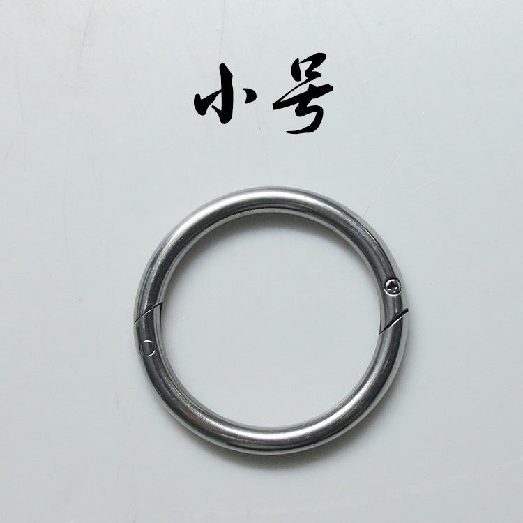 Stainless Steel Cow Nose Ring, Medium/Large, Spring Type Clip