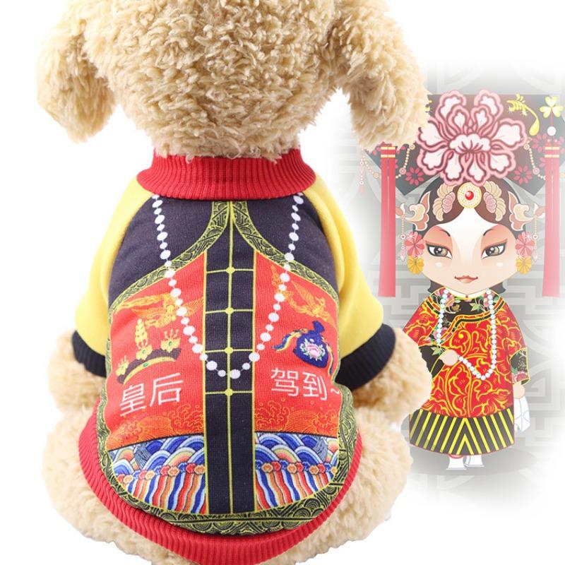 Spring Festival, Autumn and Winter Dog Hoodies, Cat Uniforms, Halloween Cats, Christmas Funny Pet Clothes, Dog Clothes