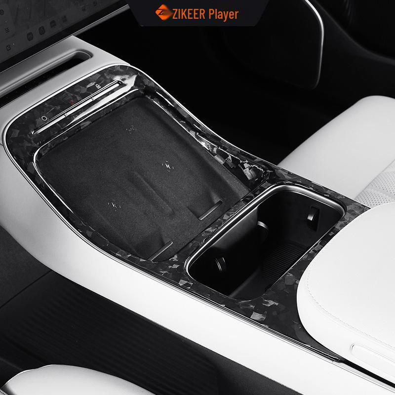 ZIKEER Carbon Fiber Console Panel for NIO ET5T: Real Carbon Interior Accessory