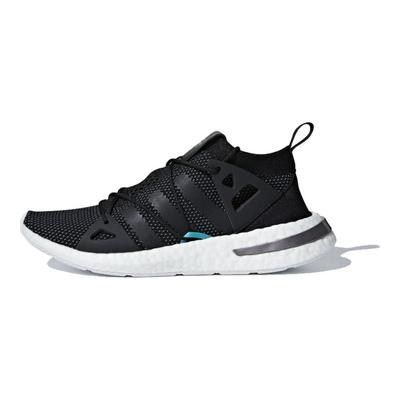 Damskie sneakersy Arkyn 'Core Black' B96502
