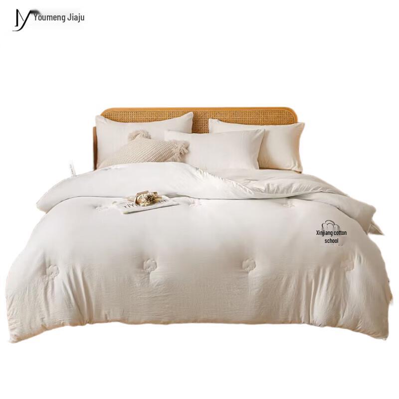 

You Meng Jia Ju Xinjiang Cotton Quilt