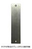 ARC Gold Plate 50mm Silver Double-Sided