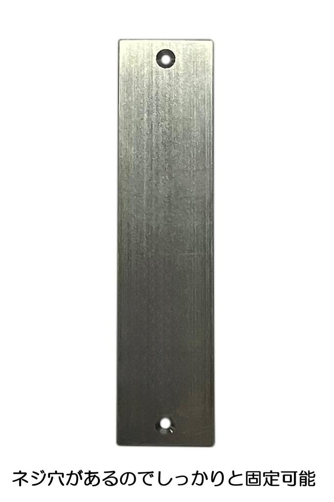 ARC Gold Plate 50mm Silver Double-Sided
