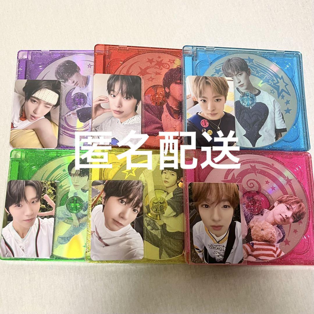 

[USED] NCTWISH color jewelcase ver. 6 pieces