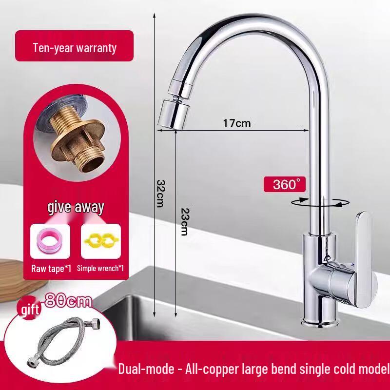 ZISIZ SUS304 Stainless Steel Hot & Cold Kitchen Faucet, High Arc, Dual Spray
