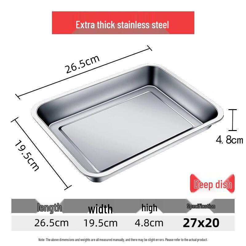 WUHE Stainless Steel Rectangular Deep Tray