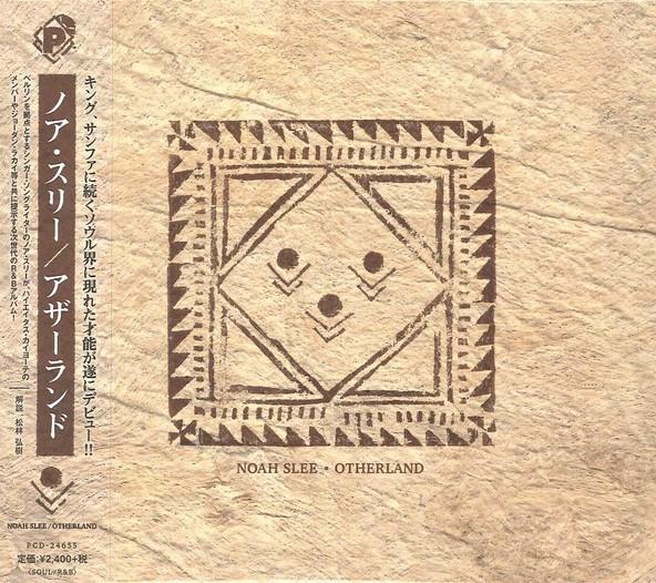 

CD NOAH SLEE Otherland PCD24655 PVINE 2017 Japan Obi Rap HipHopRB