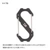 DAIWA Carabiner Fishing Carabiner 60 Type G Black