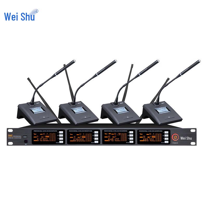 Weishu WSPM-E104 1-to-4 Wireless Gooseneck Conference Microphone System (CN Version)