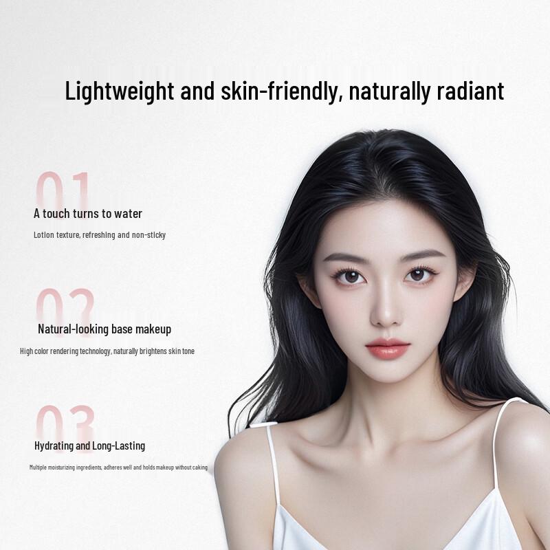Gongfu Light Translucent Tone-Up Cream