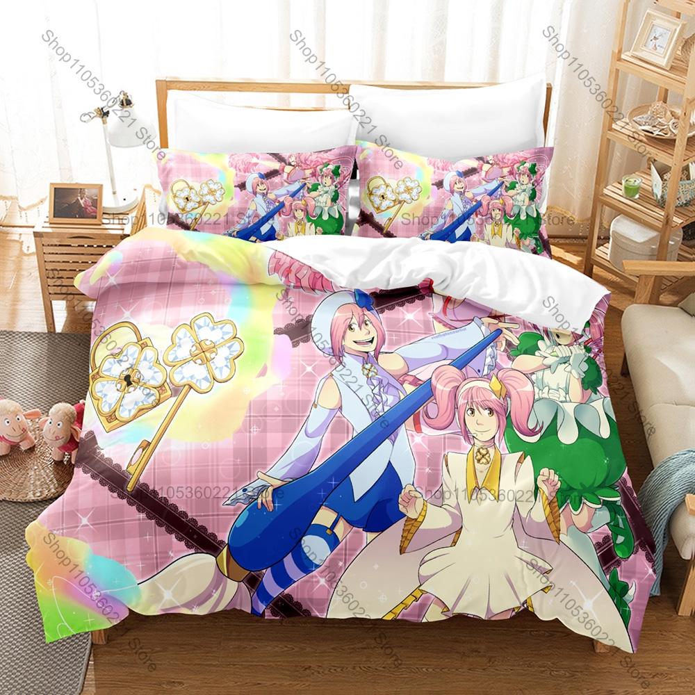 Anime Shugo Chara! Bedding Set, Duvet Cover & 2 Pillowcases, Lovely Character Pattern Breathable Fabric All Season Use