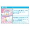 Ebisu Daily Smooth 50 Pack of 2 Ultra-Thin Floss, Count,