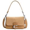 Soft Tabby 26 Rivet Decorated Wasteland Style Suede Handheld Crossbody Shoulder Bag Medium Women's Earthy Yellow