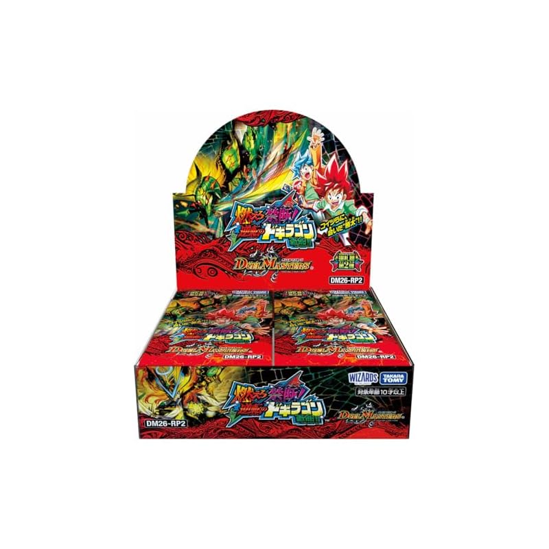 TAKARA TOMY Duel Masters TCG DM26-RP2 Reverse Card Arc, 2nd Set: Burn, Forbidden! The Reversal of Dogiragon Revolution!! BOX