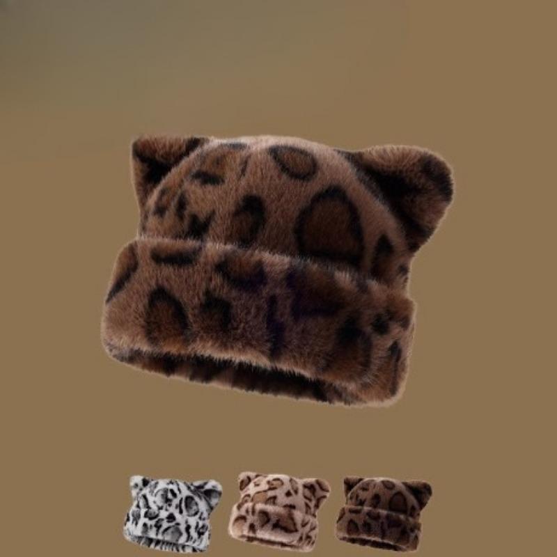 Leopard Print Plush Bear Hat for Women In Winter Sweet and Cute Thickened Cold-proof and Warm Retro Versatile Head Cover Hat