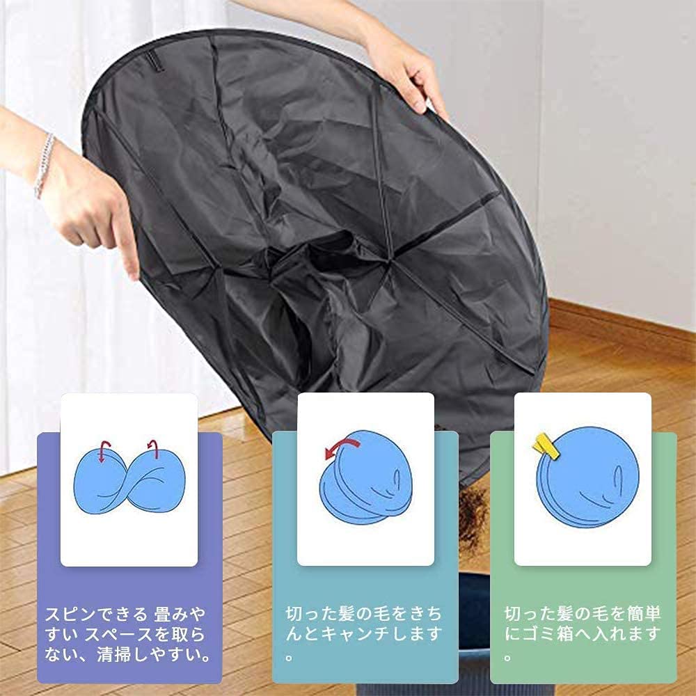 NITONAMI Hair Haircut Haircutting Cloth for Home Suitable for Adults and Easy Haircut At Foldable Apron, Cape, Use, Waterproof, Children, Home,