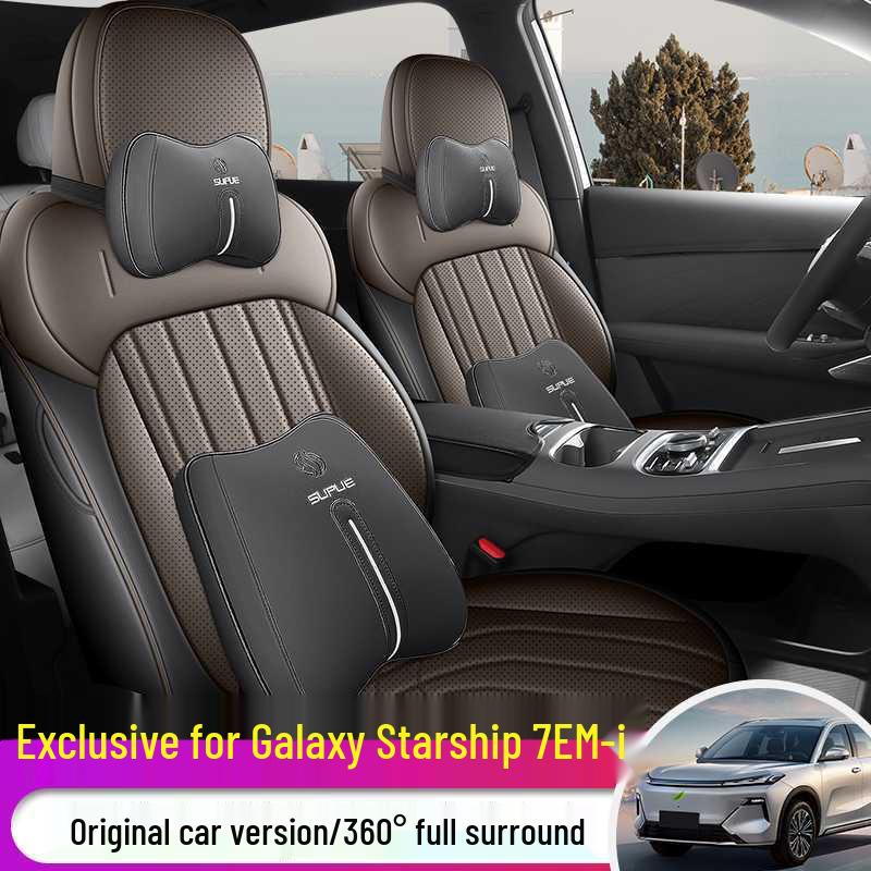 2026 Geely Xingjian 7-Seater All-Season Leather Seat Covers & Cushions
