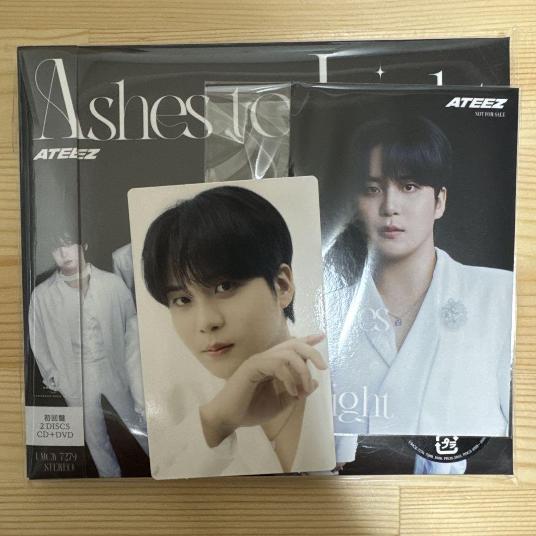 

[USED] First edition ATEEZ Ashes to Light trading card Rakuten first-come-first-served bonus Jongho