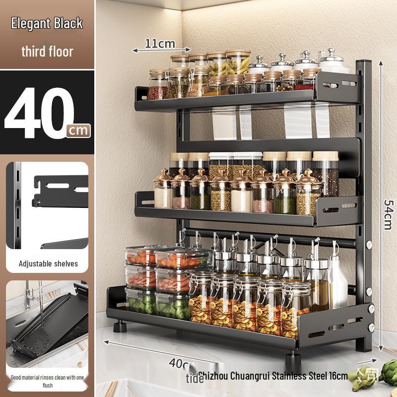 Πολυεπίπεδη Ραφιέρα Κουζίνας Χωρίς Τρύπημα για Μπαχαρικά, Μαχαίρια και Τσόπστικ - Πολυλειτουργικό Ντουλάπι Αποθήκευσης Πάγκου.