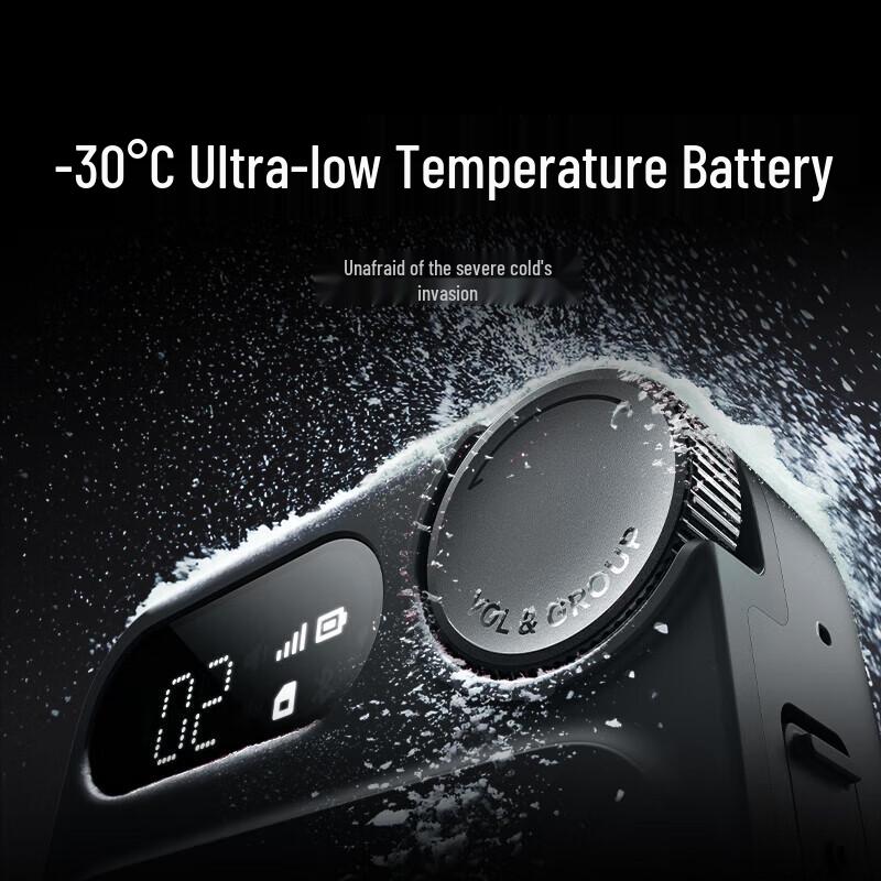 Xiaomi 4G Sports Walkie-Talkie (CN version)