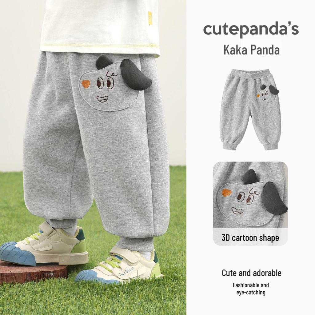 Kaka Panda Children's Spring Casual Pants for Boys & Girls - Toddler Sports Pants for Spring/Autumn Trend