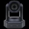 VHD HD12 12x Optical Zoom PTZ Video Conferencing Camera