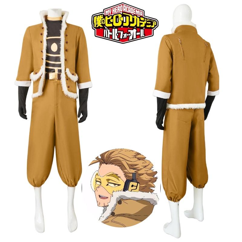 Full Set My Hero Academia Hawks Cosplay Costume For Game And Anime Fans