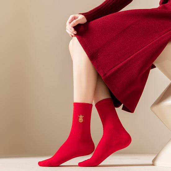 2026 Chinese Zodiac Socks Year of Horse Red Fortune Socks New Year Embroidered Crew Socks Horse Zodiac Year Gifts for Men Women