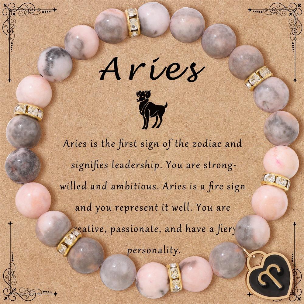 

JYL TS Bracelet Viking Bead Ethnic Enhances Heritage & Luck Aries глибоко chestnut колір