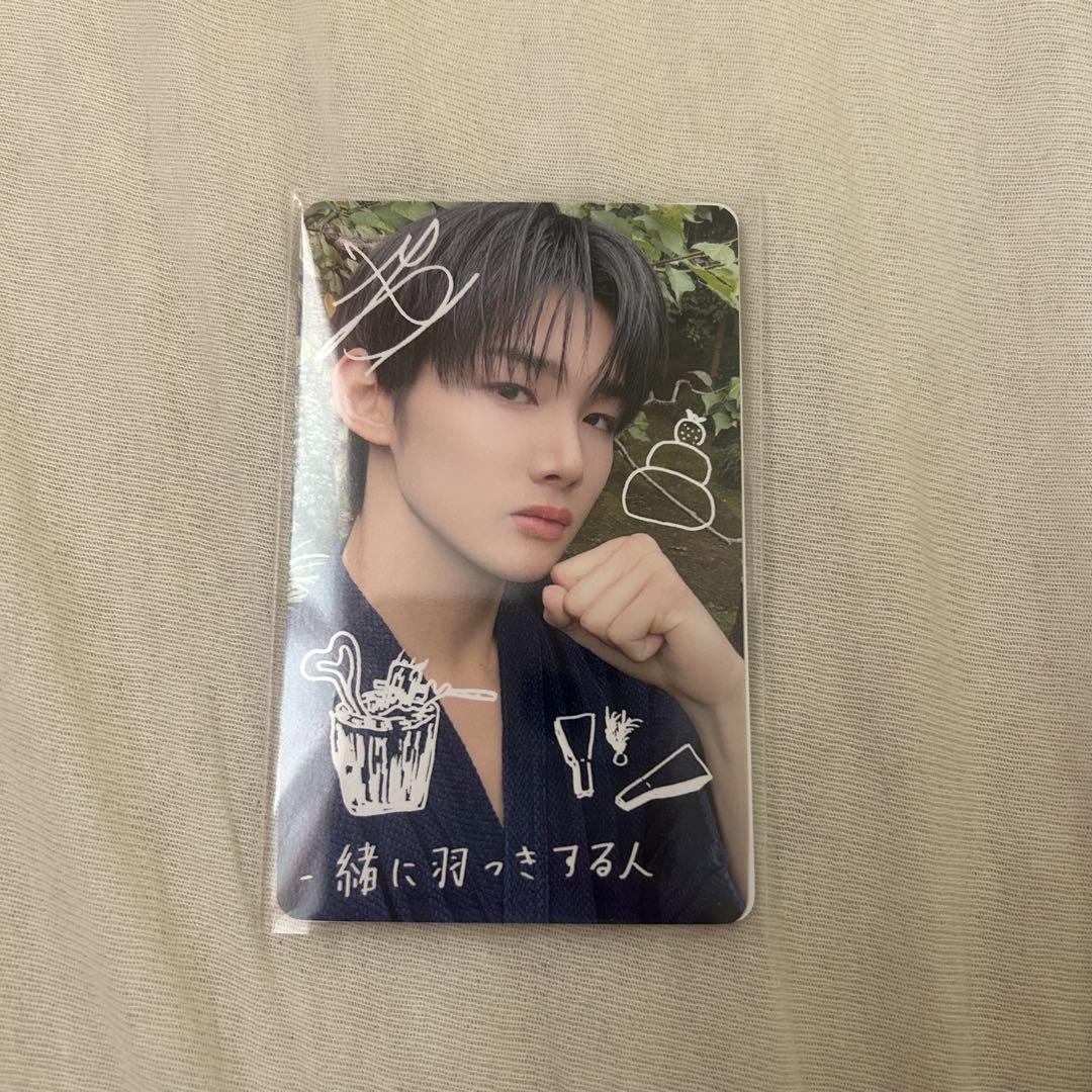 

[USED] &team jo trading card handwritten snow light