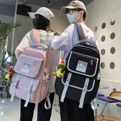 New Middle and High School Students Schoolbag Large Capacity Boys and Girls Couple Trend Backpack
