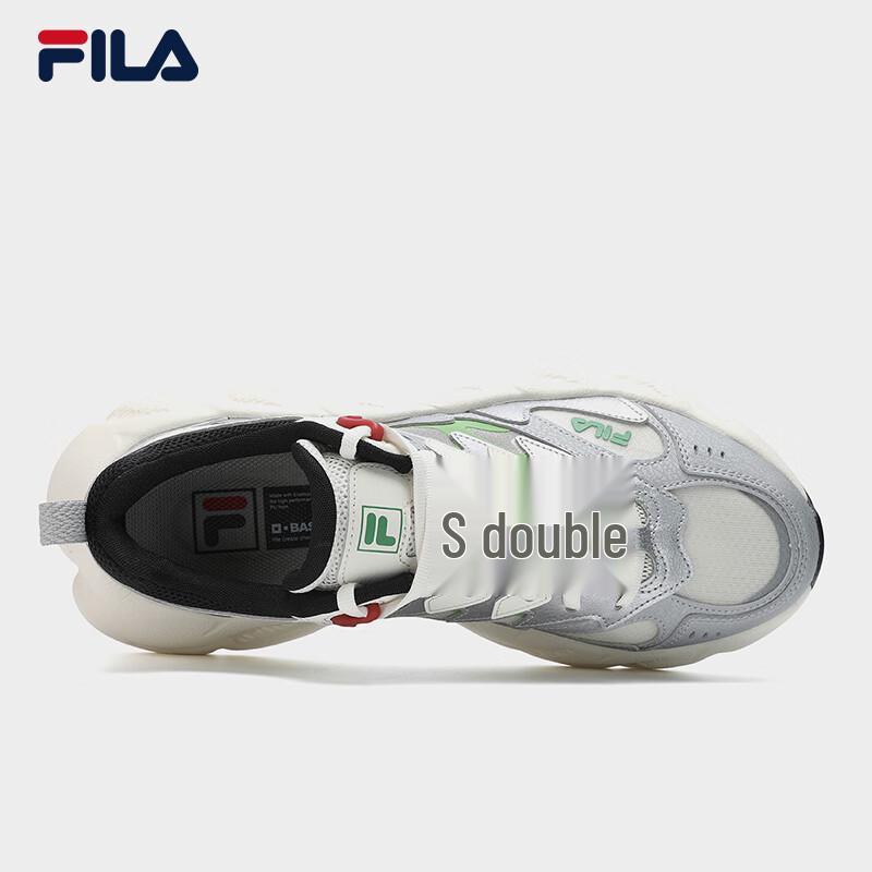 FILA Men's Fern Grass 2 Dad Shoes - Jackson Yee Edition